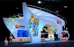 達(dá)力集團(tuán)游戲展廳設(shè)計