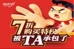 碧桂園·世紀(jì)城邦城市展廳開放在即，下一個(gè)休閑