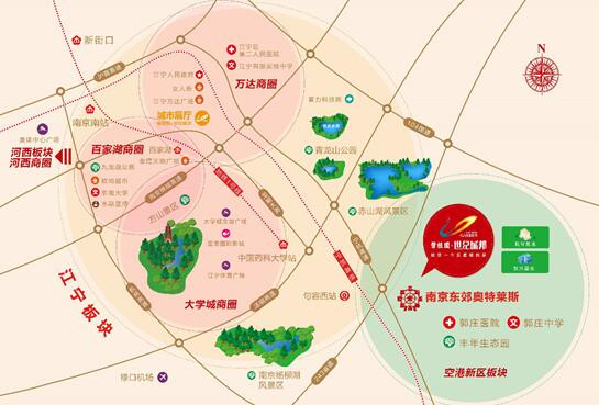 碧桂園·世紀城邦城市展廳開放在即，下一個休閑(圖3)