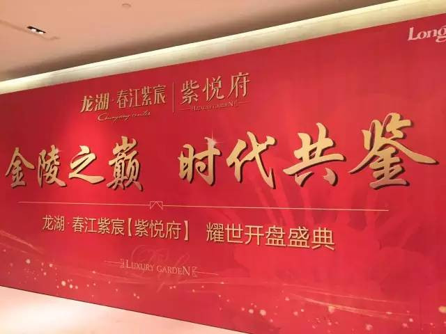 碧桂園·世紀城邦城市展廳開放在即，下一個休閑(圖14)
