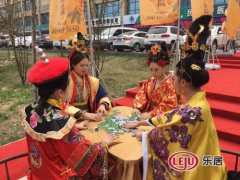 四大王女親臨，皓順城市展廳 皓順地產(chǎn)開(kāi)放現(xiàn)場(chǎng)