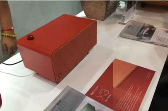 香港環(huán)球資源展 Domigo音響現(xiàn)場(chǎng)第4張圖