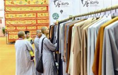 佛事展走向東盟 佛事用品企業(yè)意欲“借船出?！? /></a></dt>
            <dd>
              <h4><a href=