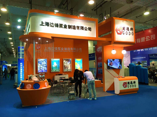 5月展會順利落幕 邊鋒泵業(yè)拓隔膜泵成就新方向(圖2) 5月展會順利落幕 邊鋒泵業(yè)拓隔膜泵成就新方向(圖2)