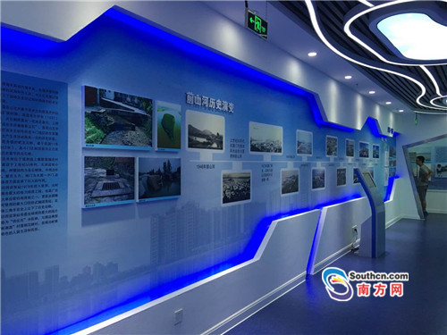 珠海市水生態(tài)文明建設(shè)展廳對外開放(圖1)