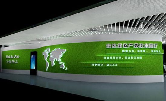 (天津泰達企業(yè)展廳) (天津泰達企業(yè)展廳)