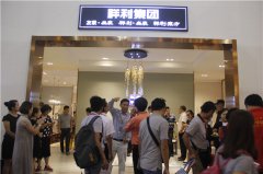 36屆國際名家具展，祥利東方再現獨特東方美