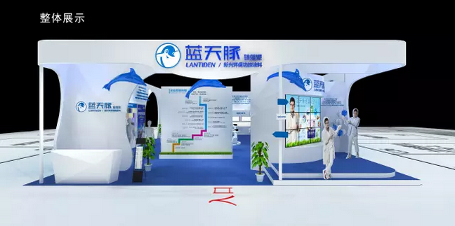 上海壁材展，最值得一看的展館!(圖1)