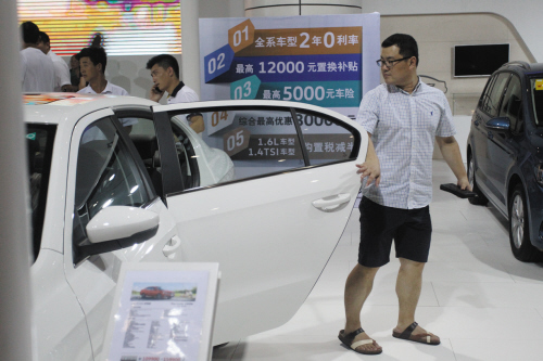 第二十一屆大連國際汽車展覽會(huì)落幕(圖1) 攝影記者王博