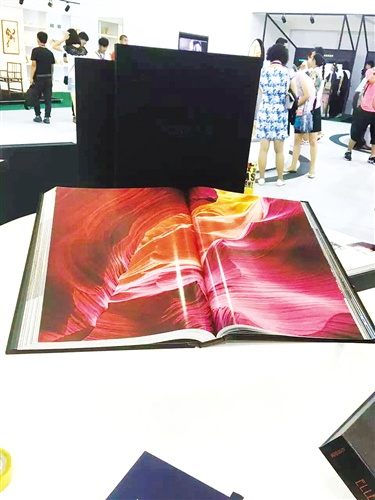 書博會--一場能使經濟發(fā)光發(fā)熱的展會(圖1)