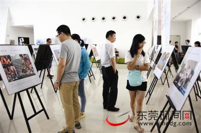 2016東莞市民攝影周開幕！觀展真是一件帶感的事！(圖2)