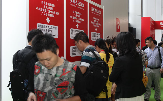 廣交會(huì)同期秋季廣州國(guó)際鞋類皮革鞋材鞋機(jī)展(圖3)