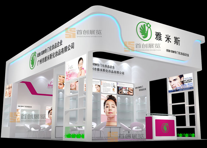 雅米斯  展會(huì)裝修設(shè)計(jì)(圖1)
